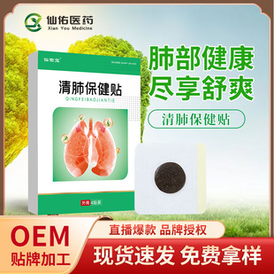 ����N���a�S��oem�N�ƴ��ӹ��ȴ��퇵���mѨλ�N��α����N���l