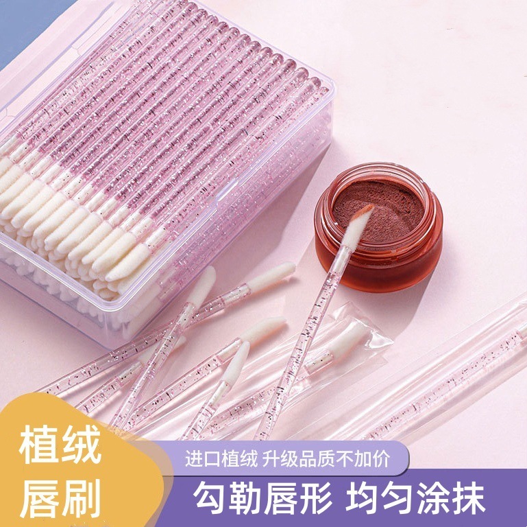 一次性唇刷棒便携硅胶口红刷女化妆师专用晕染唇膏唇泥唇釉刷笔刷|undefined