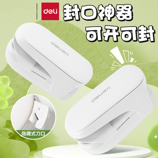 Deli Lm101 Mini Sealing Machine Small Portable Vacuum Food Snack Plastic Sealing Machine Plastic Bag Sealer
