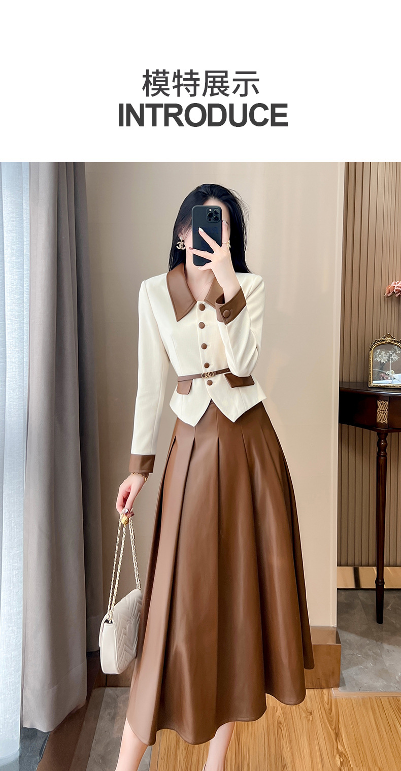 C2785 1730K ÁO KHOÁC NỮ DONTDHI DÁNG ÔM BODY GỢI CẢM SEXY CẢ BỘ 2 MÓN MÙA XUÂN THU ĐÔNG THỜI TRANG NỮ G05 SẢN PHẨM MỚI