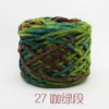 27 Coffee Green Section