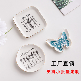 �羳ins�L�Wʽ��߅�����մ���P���˹�ĸ�H���錚��朽�ָչʾ