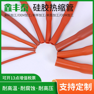 PTFE���ķ���s�� ���z��s����ȼ���z��s�׹� �p�ڟ�s��
