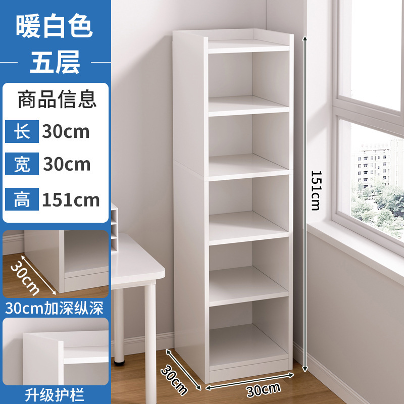 Estantería para sala de estar, estante de almacenamiento simple para el hogar, armario de almacenamiento combinado de pie, librero pequeño para espacios estrechos, almacenamiento de esquina de pared. image 35