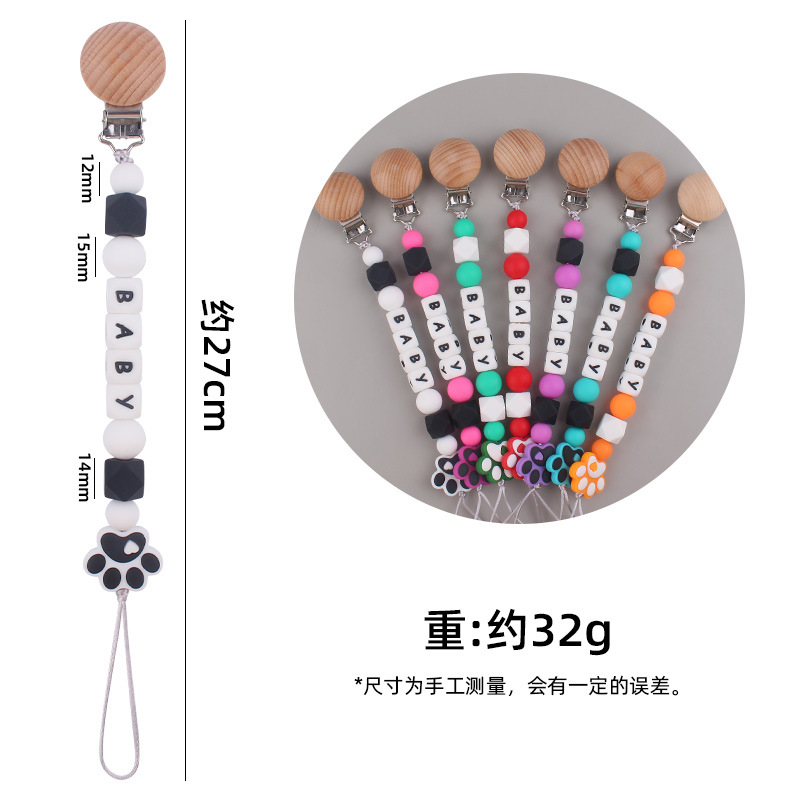 Nuevo bebé de dibujos animados de silicona perro garra mordedor creativo DIY bebé nombre mordedura chupete cadena anti-caída