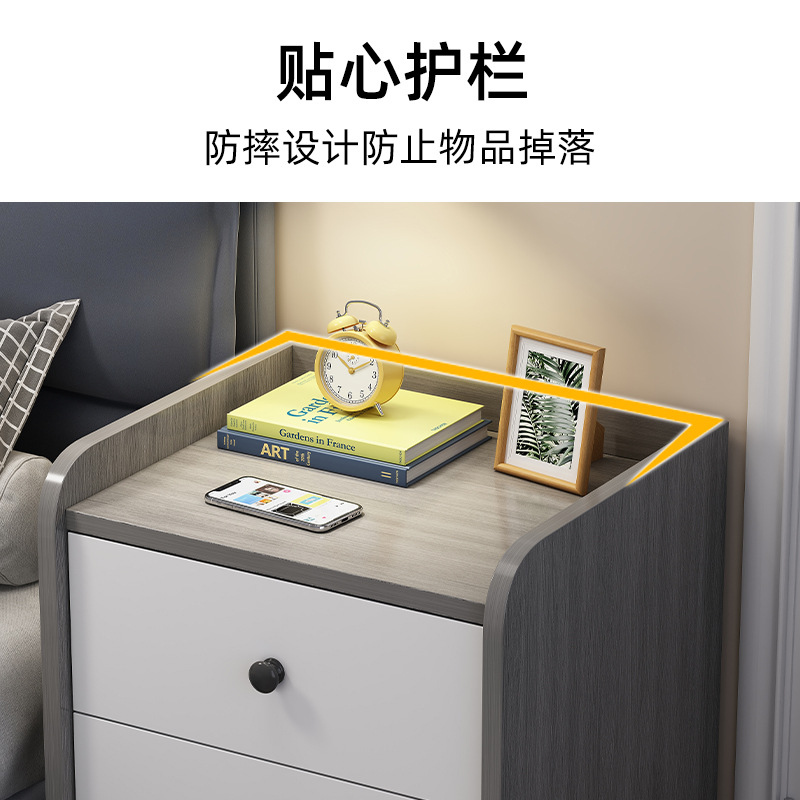 Mesita de noche simple de múltiples capas gabinete de noche luz dormitorio de lujo pequeño gabinete de almacenamiento simple cómoda mesita de noche