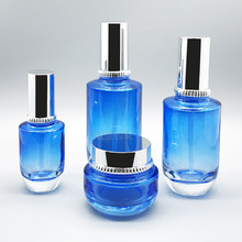 定制蓝色玻璃瓶 化妆品套装瓶  乳液瓶子130ml 护肤瓶包装瓶批发