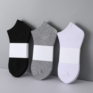 Men's Low-Cut Casual Business Socks, Thin Breathable Short Socks, Solid Color Black, White, and Gray Socks, Wholesale Versatile