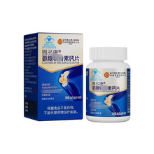 ͬÃ͢-n࿵®ܛ}Ƭ 20ga}