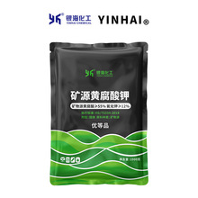 �VԴ�S����⛸�ֲ��1kg�y�������VԴ�S�����