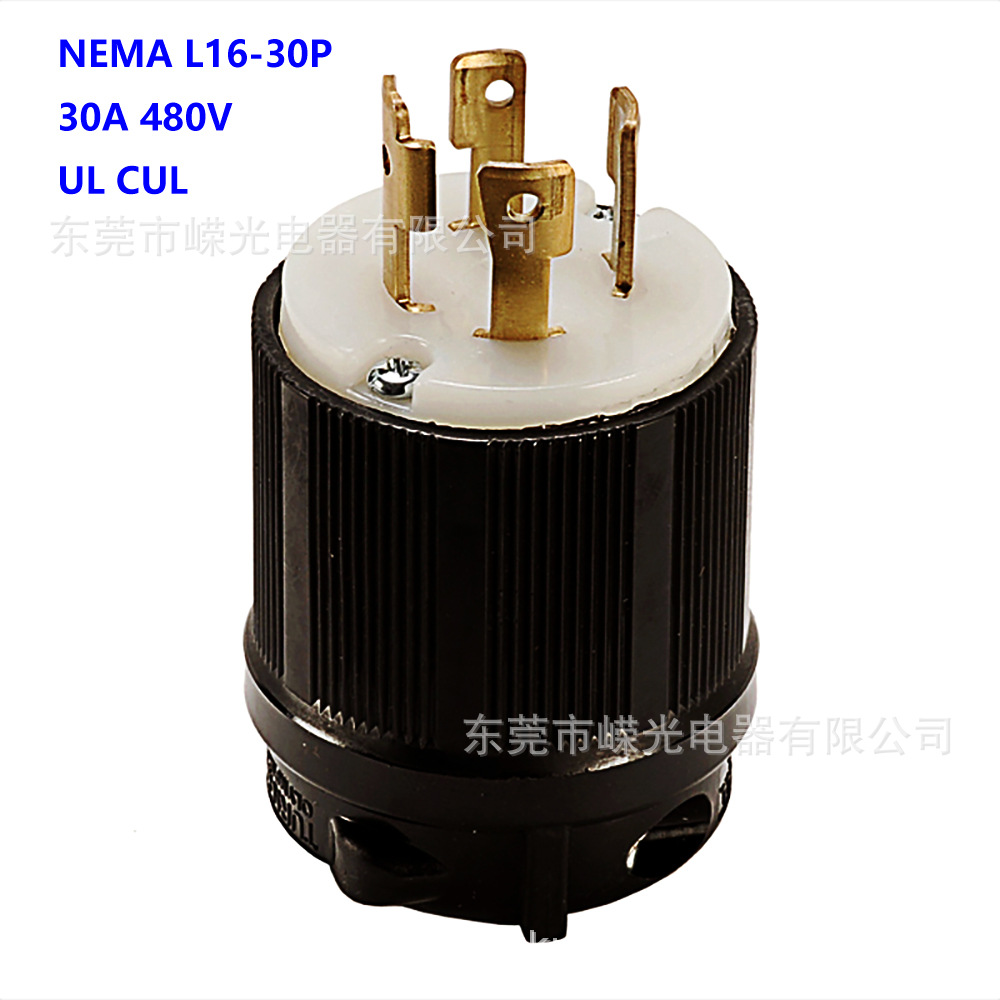 WJ-8432 L16-30P30A 480V插头三相四芯插头防脱落出口机械UL接线