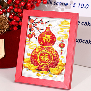 ���J�ʯ���R����ʸ������ꃺͯ�ֹ�diyճ�N���p�~���ʯ���[��