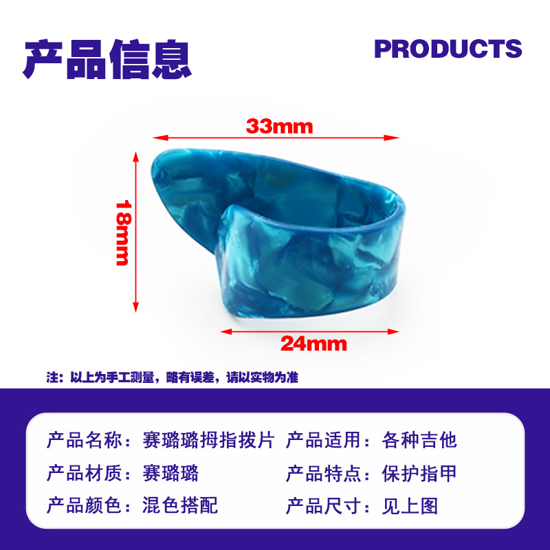 carousel-thumb-1