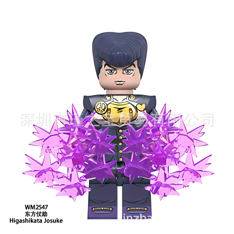 Item thumbnail 5