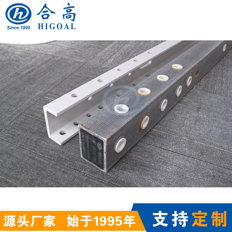 玻璃纤维复合电力横担高强度抗UV绝缘横臂10~275KV FRP方形横担