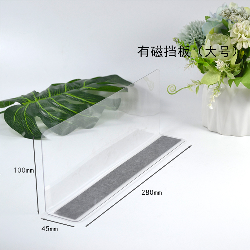 대형 자기 PVC 배플 280*45*100mm