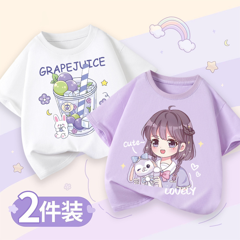 Cotton T-shirt