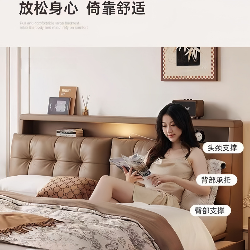 床主卧真皮床意式极简储物床多功能软包床新品环保全拆床婚床床框|undefined