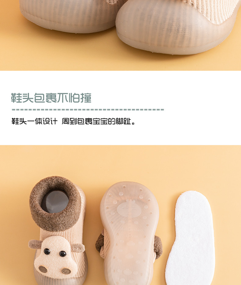 详情页1_06.jpg?x-oss-process=image/format,png