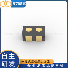 �S�����l2pin����ᘂ��Nĸ�� �֙C��̖��ݔ����쾀�ᘳ���