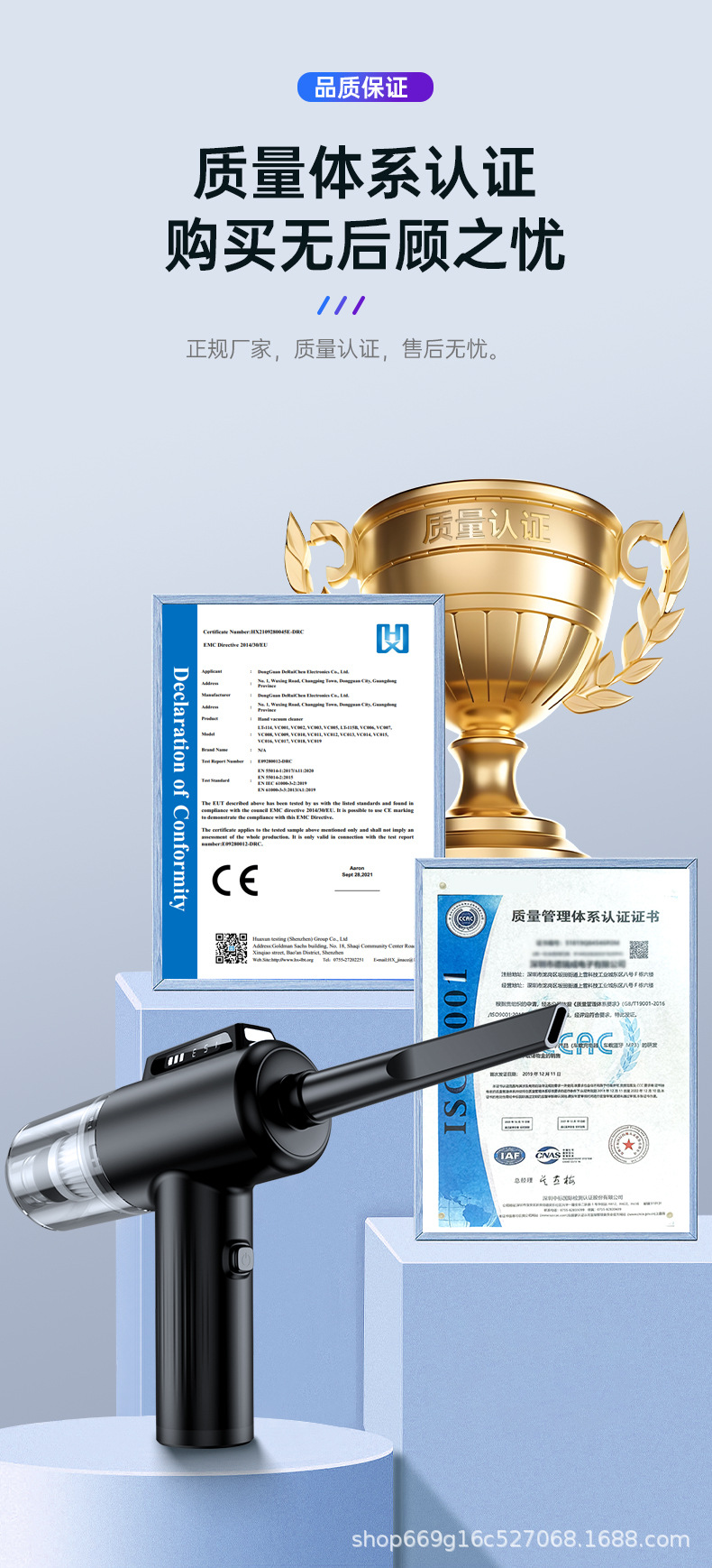 New Model of Brushless Vacuum Cleaner with Blowing, Suction, and Charging Functions, Portable Handheld Wireless Vacuum Cleaner for Home and Car Use