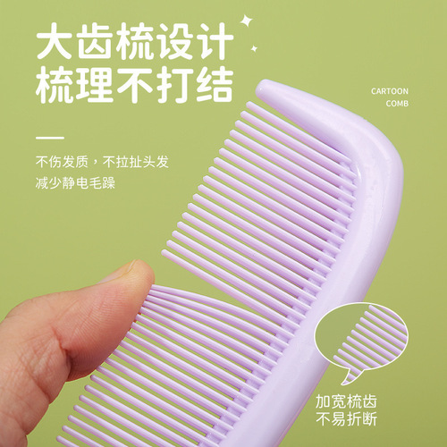 Cartoon Strawberry Rabbit Hairbrush for Girls Students Straight Hairbrush Gentle on Hair Portable Cute Wide-Tooth Comb Massage Brush