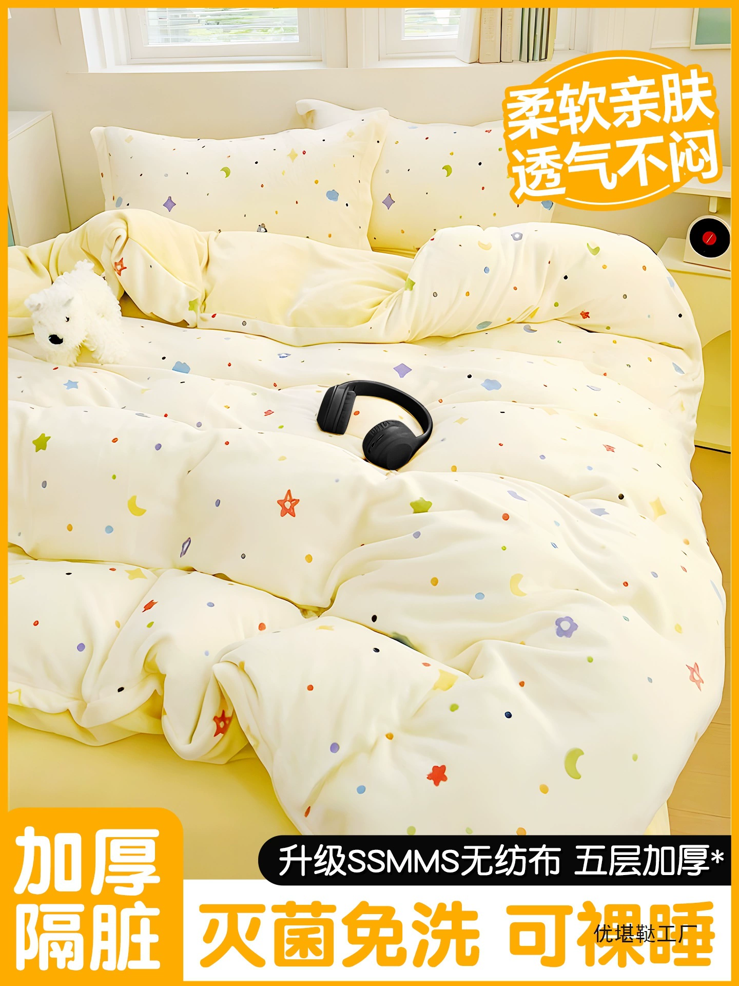 Одноразовые простыни для гостиничных кроватей, пододеяльники, наволочки, комплект постельного белья из четырех предметов, двойной дорожный утолщенный и стерилизованный, в индивидуальной упаковке.