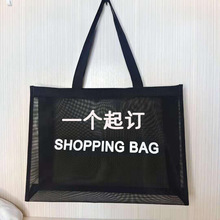 ͸�������W��ُ���͸���������μ������͸��ɳ�������ռ{�W����