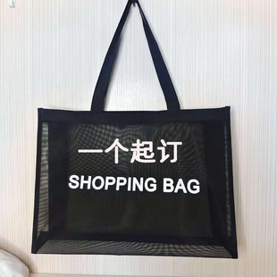 ͸�������W��ُ���͸���������μ������͸��ɳ�������ռ{�W����