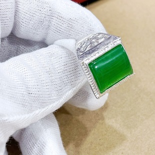 High Imitation Silver Plated Emerald Ring Opening Imitation Emerald Ring Jewelry Gifts
