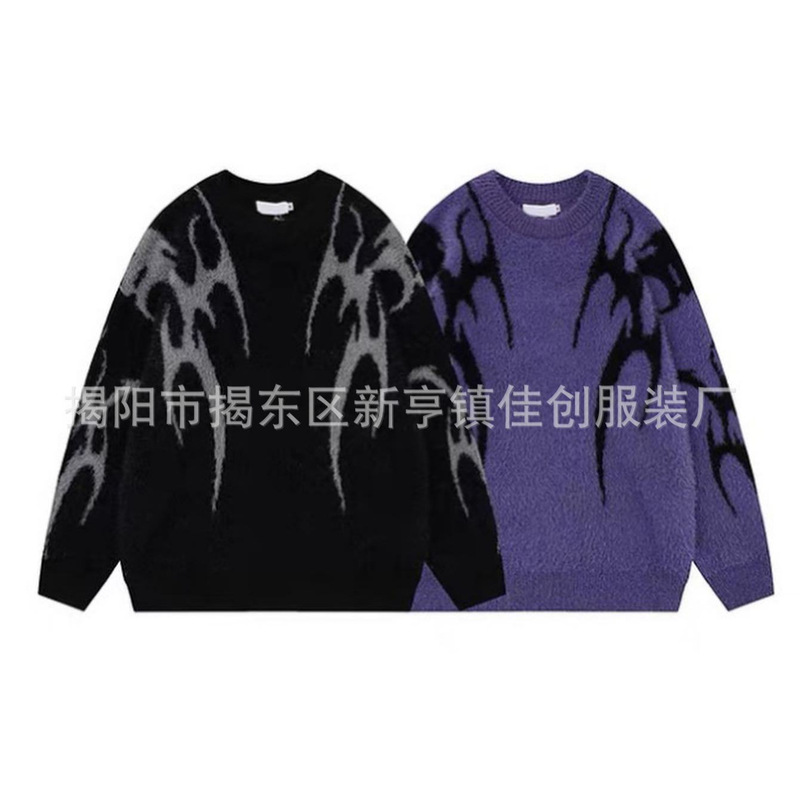 American Retro Personality Street Gothic Punk Style Knitwear for Men and Women Harajuku Hip-Hop Street Round Neck Knitwear Tops
