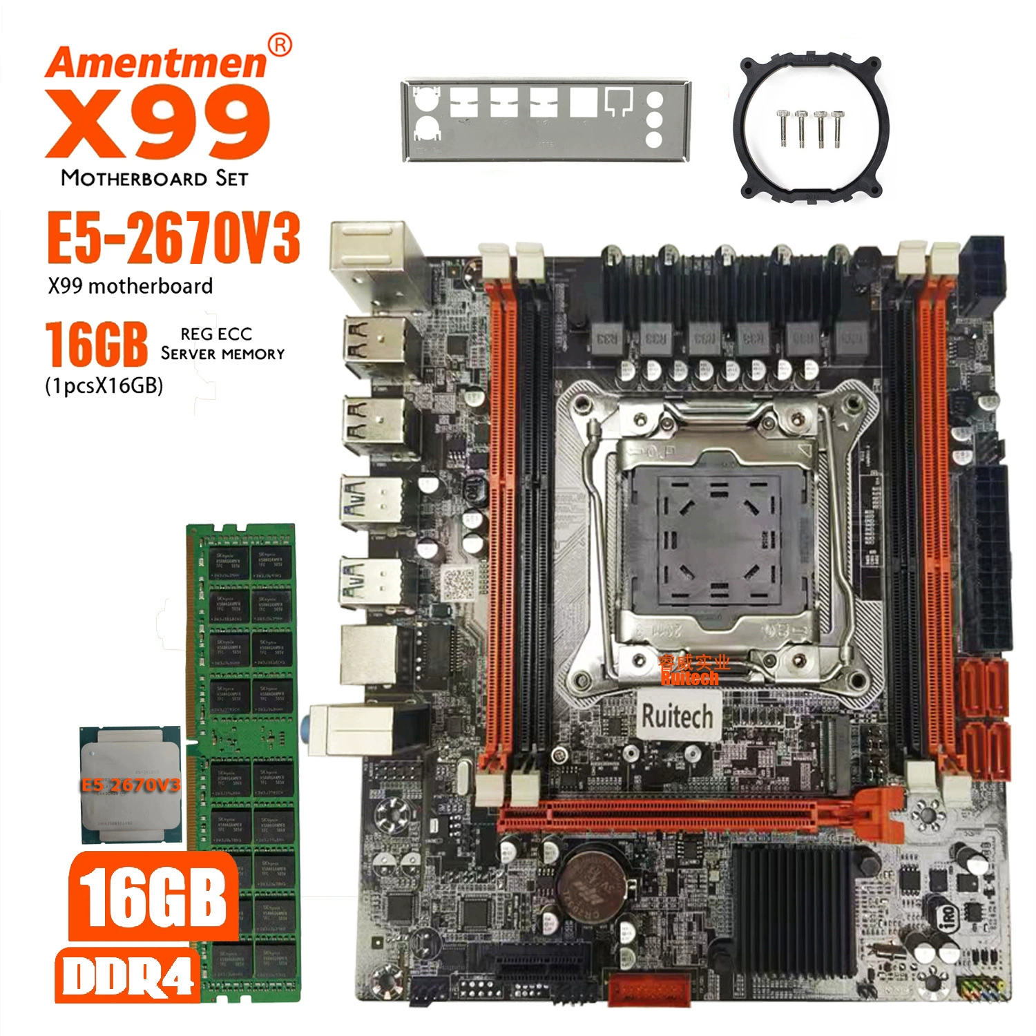 Новая материнская плата X99D4M, процессор 2670v3, 1, 16G ECC DDR4 память, студия игр, набор