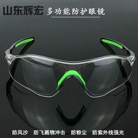 焊工手套;通用手套;防化手套