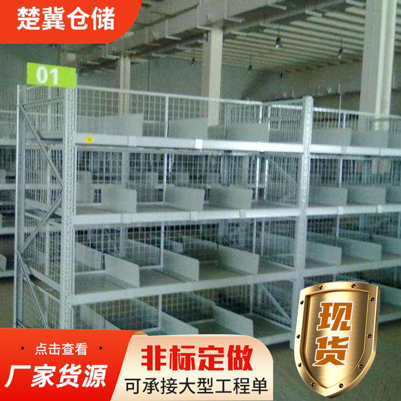 药房货架西药柜台药品展示柜 药店货架货柜药品展示柜