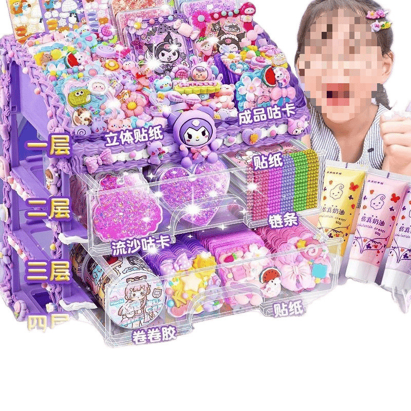 女の子のおもちゃの豪華版の女の子の子供のセットは安いです。|undefined