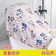 ���������׷�����ԡ���m���RͰ�RͰ�RͰ��ˮ�����Rˮ�װ�ȫ������