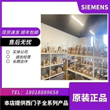 ������6ES7412-5HK06-0AB0������ģ��6ES74125HK060AB0�ֻ�����XX