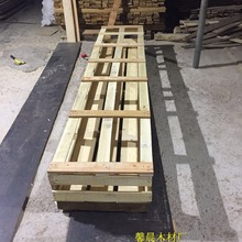 东莞大朗  黄江 大岭山专业厂家供应打木架 花格木箱包装箱