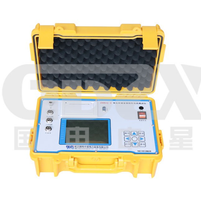 氧化锌避雷器在线测试仪氧化锌避雷器综合测试仪ZXBLQ-II厂家