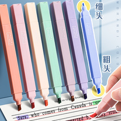 Highlighter Morandi light color marker macaron silver light marker multi-color soft tip color pen for taking notes