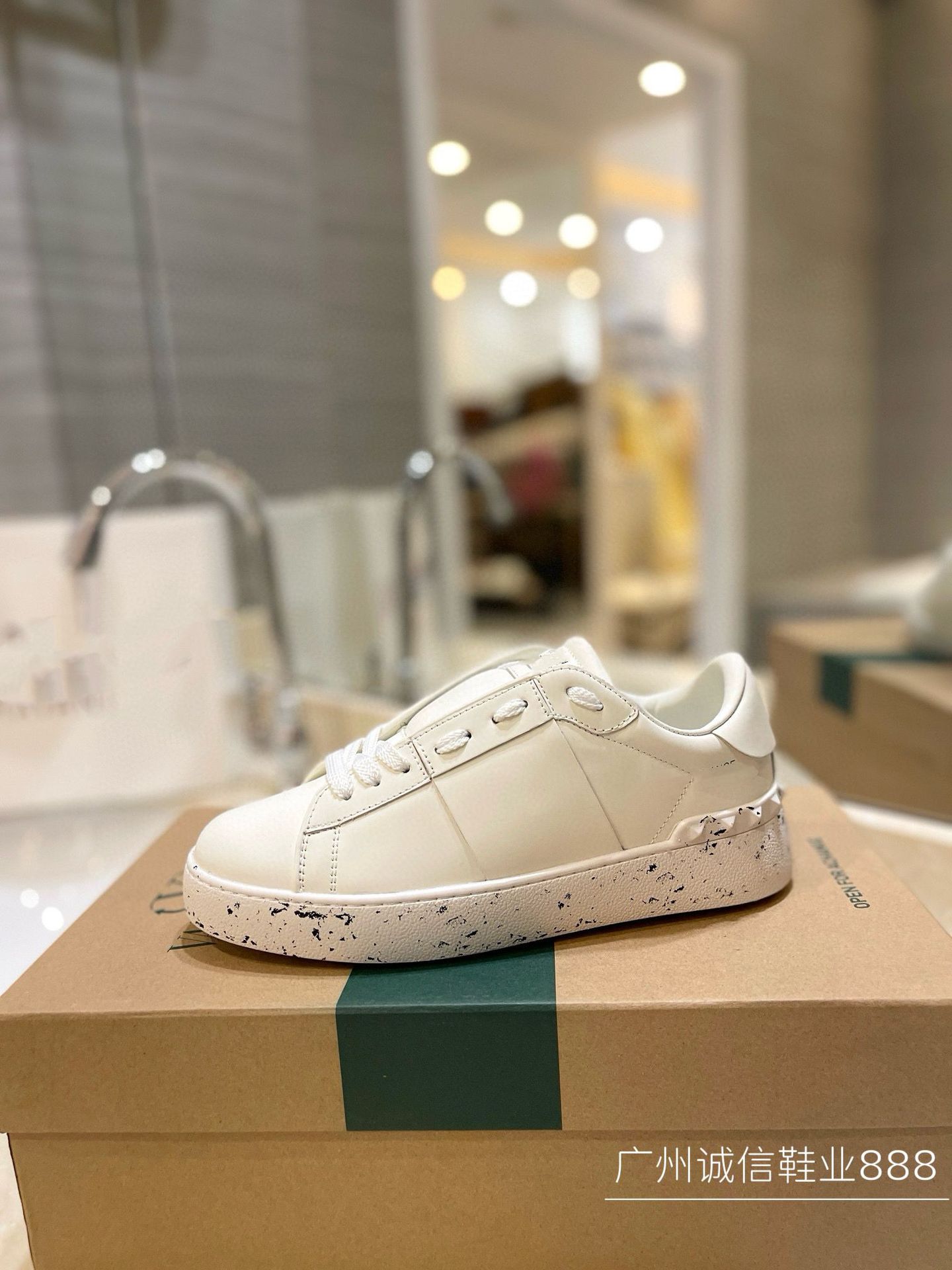 Splashed ink outsole-white
