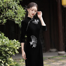 改良旗袍2024年夏季新款黑色长款复古气质年轻款中国风收腰连衣裙