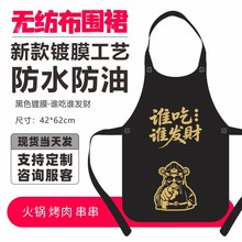 һ���ԇ�ȹ��偵��С���r����˳��ˌ��ö��o��������logoӡ��