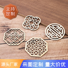 ����ʽ���L��������U��ľƬ���W�Linsľ���|�N���豭ľ�|���L