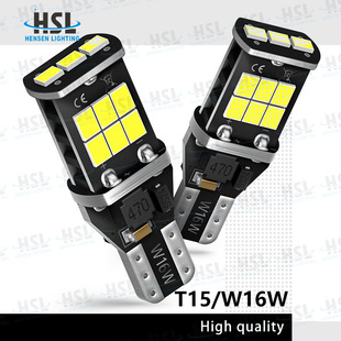 [Factory Direct Sales] Cross-Border Hot Selling T15 Reversing Light Turn Signal 15Smd2835 Decoding Highlight