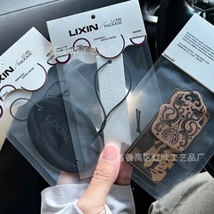 カスタム自動車香片香水ペンダント. 服の靴の香りの異形の広告のブランドの凸凹の印のアロマカード