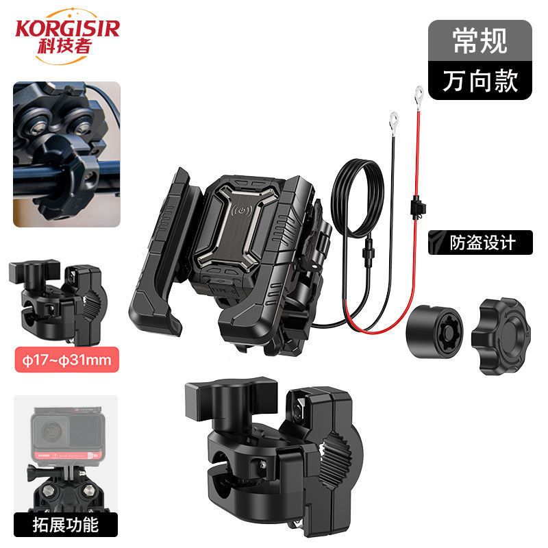 다이렉트 커넥트 모델 [유선/무선충전+충격흡수+도난방지]