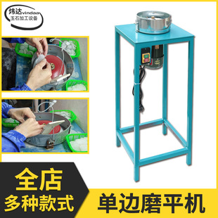 ��ʯС�ͽ����ĥ����C��䬔�ˮ��ӡ��ƽ��ƽĥ�C̨ʽ��ĥ�C