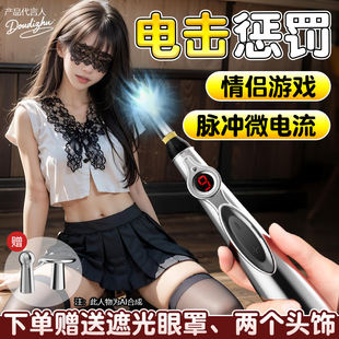�Ð۳�����Ȥ��Ʒ늓�����av��Ů����ο��˽������ڙC��Ħ�����w