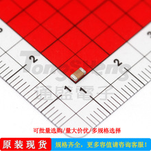 1206 10P 33 47 100P 220P 330P 470PF禾伸堂高压电容现货